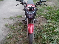 IMG 20130825 200835