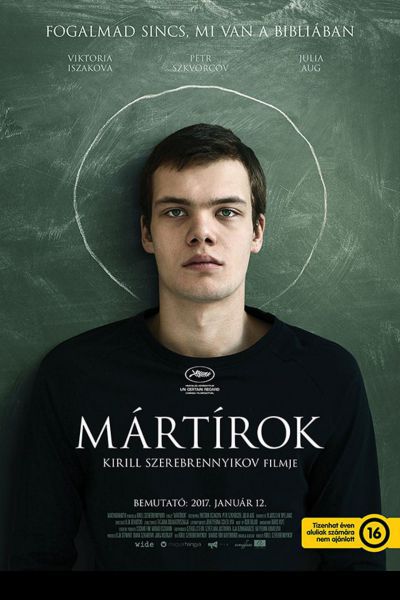 Mártírok – Plakát