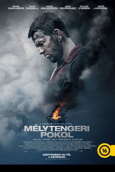Mélytengeri pokol – Plakát