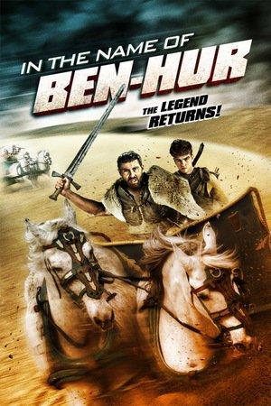 Ben Hur nevében – Plakát