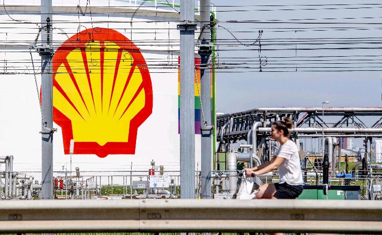 Shell to simplify its share structure and to become fully UK-based