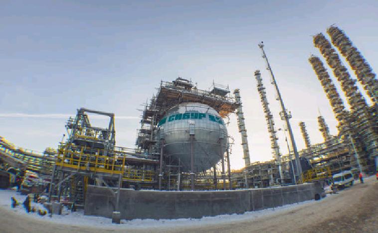 SIBUR introduced the possibility of paying in yuan for Chinese customers