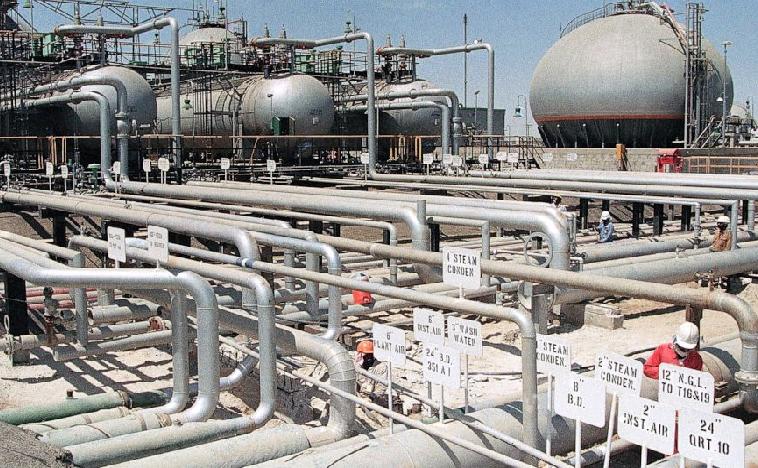 Hess Corp expects to produce 1 mln bpd in Guyana by 2027