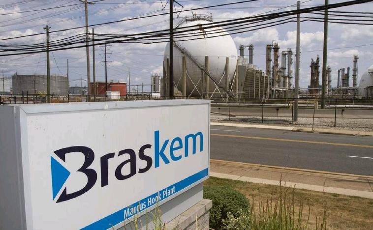 Petrobras to sell Braskem stake by February