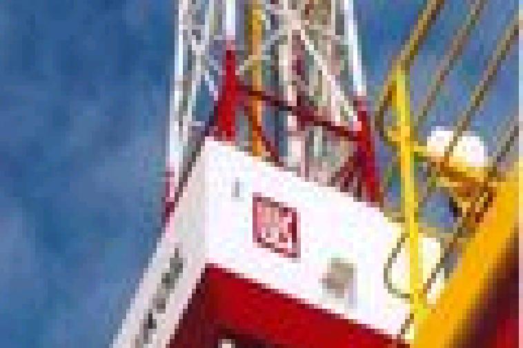 Lummus Wins Technology Contract For New PP Plant At Lukoil Refinery In 