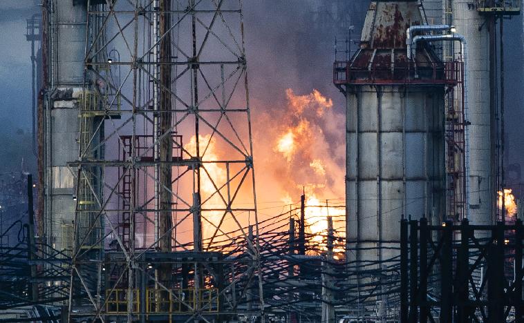 Fire broke out at Formosa PP storage tank in Linyuan, Taiwan