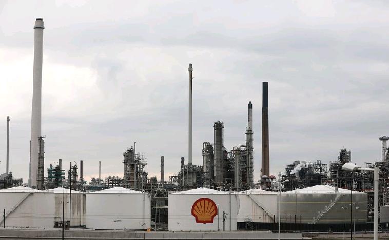 Shell Chemicals to supply Braskem with polypropylene