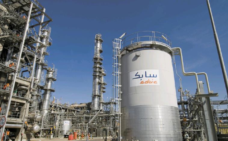 SABIC plans to meet carbon neutrality by 2050