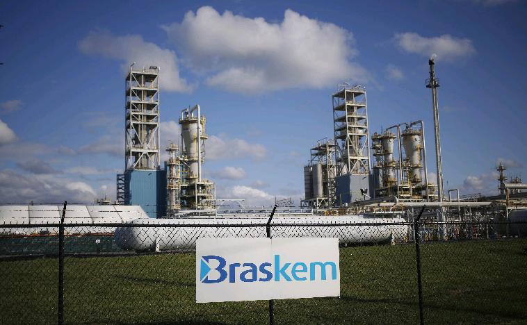 Petrobras advances on its intention to sell Braskem shares