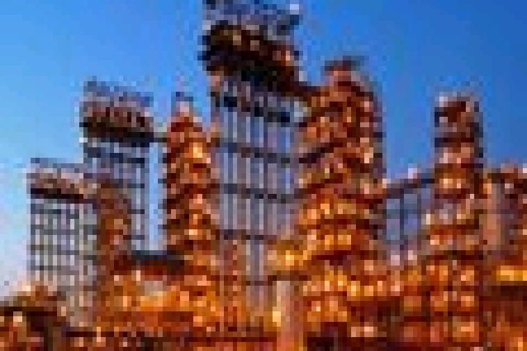 Chevron Lummus Global Awarded Reactor Internals Contract With PetroChina