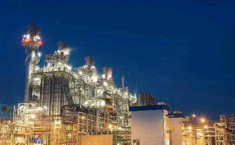 Lummus Appoints Ujjal Mukherjee Chief Technology Officer