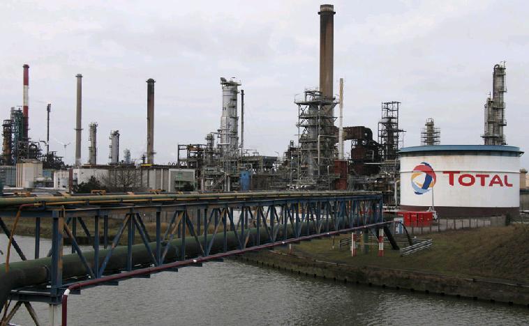 Strike ends at one of TotalEnergies French refineries