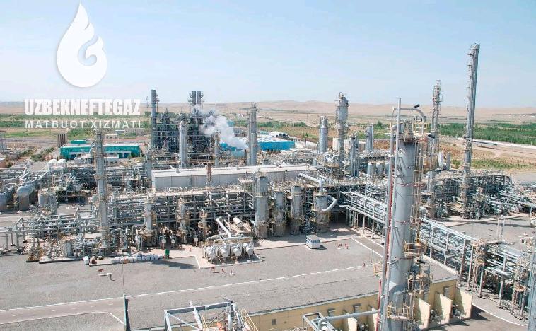 Uzbekneftegaz in talks with UOP on refinery modernisation