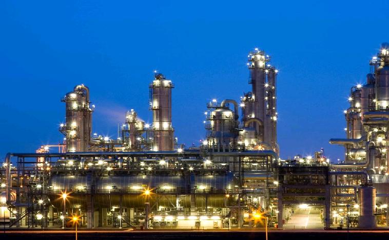 Vietnam largest refinery to fix leaking RFCC unit by January 15