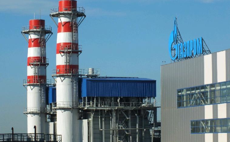 Gazprom has booked no additional gas export capacity at Slovakia-Ukraine border for June