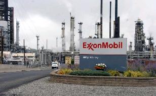 ExxonMobil в начале декабря возобновит работу крекинг-установки в Батон-Руже после ремонта