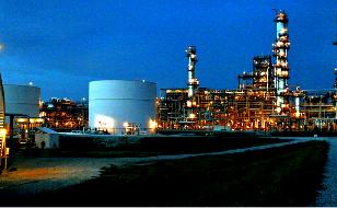 Sinopec Maoming Petrochemical возобновила производство ТФК на линии №1 в Гуандуне