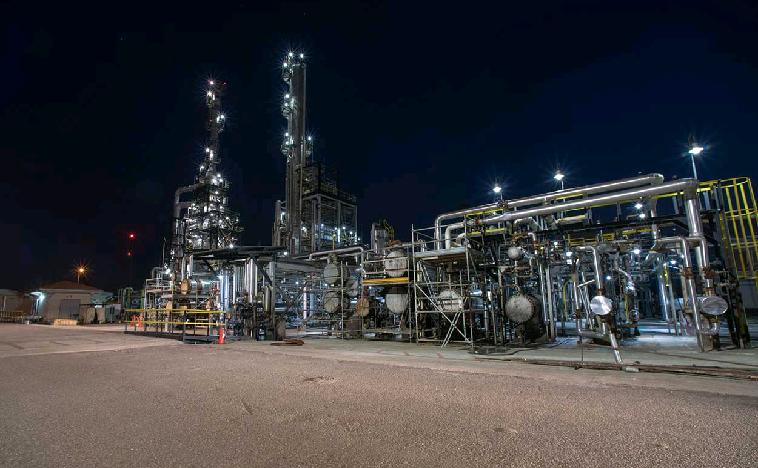 Zhenhua Petrochemical начала выпуск пропилена на установке дегидрирования пропана в Китае