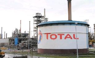 Total снял форс-мажор на поставки ПС с завода в Карлинге