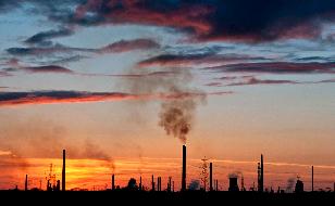 Прогноз роста ВВП России в 2026 году ухудшен до 0,4% с 1,3%