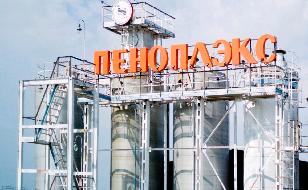 Пеноплэкс увеличит производство теплоизоляции в Узбекистане