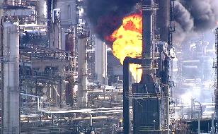 Пожар на НПЗ индонезийской Pertamina не повлиял на работу нефтехимических производств в Чилакапе