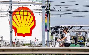 Shell загрузила крекинг-установку в Сингапуре в штатном режиме