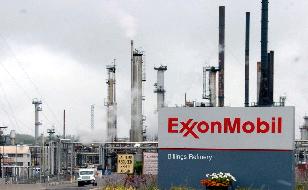ExxonMobil поднял февральские цены ПЭ в Северной Америке