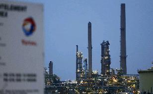 TotalEnergies повысила цены ПС в США в апреле