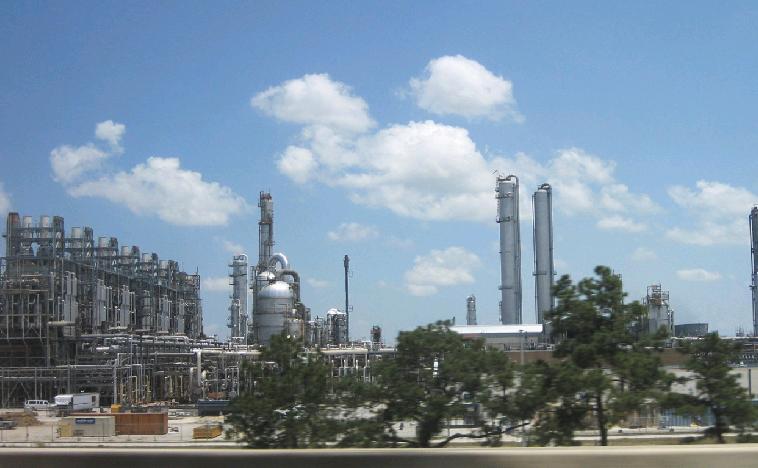 Строительство завода 