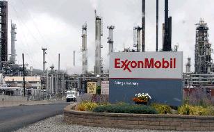 ExxonMobil сообщил о технологическом сбое на установке каткрекинга в Бомонте