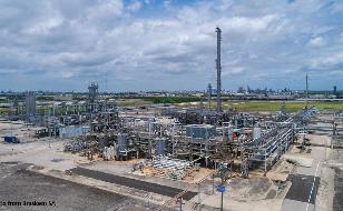 Sinochem Quanzhou 10 декабря приступит к ремонту на новом заводе ЭВА/ПВД в Китае