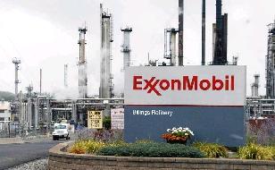 ExxonMobil хочет купить долю Лукойла в крупнейшем месторождении Ирака