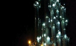 Фьючерсы ПП в Китае увеличились на 1,45% на фоне роста фьючерсов сырой нефти
