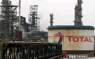TotalEnergis в начале ноября перезапустит завод стирола во Франции после планового ремонта