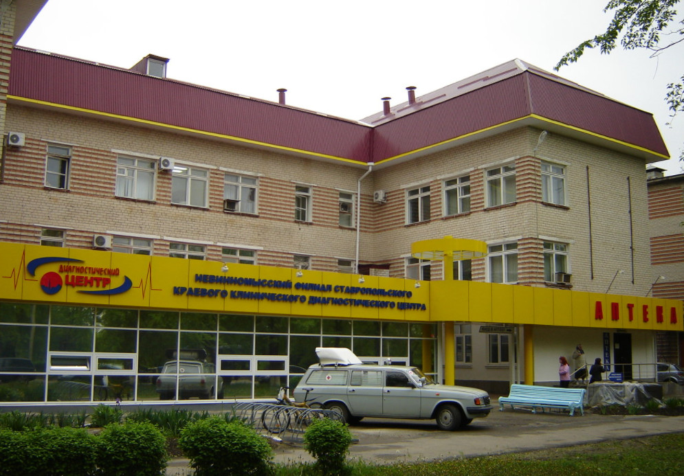 Бмв диагностика ставрополь