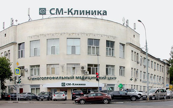 Клиника на моторной оренбург