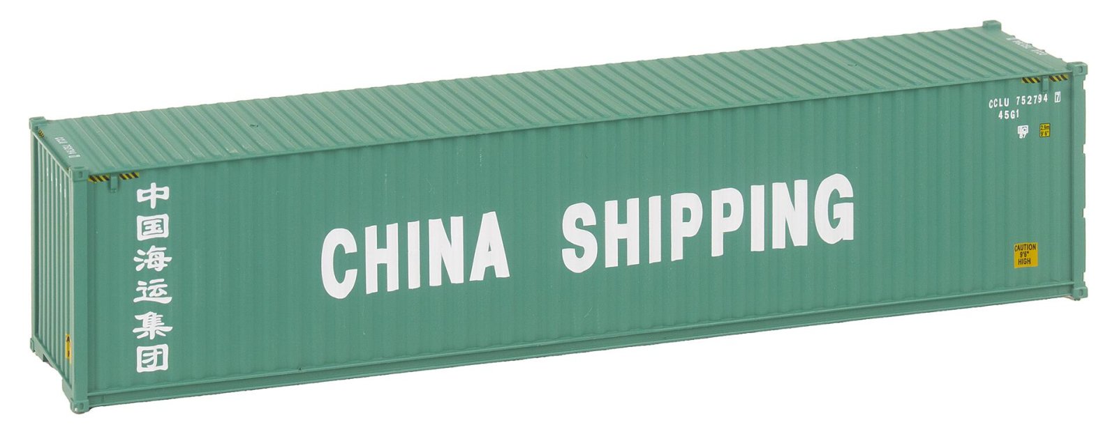 40' Container China Shipping