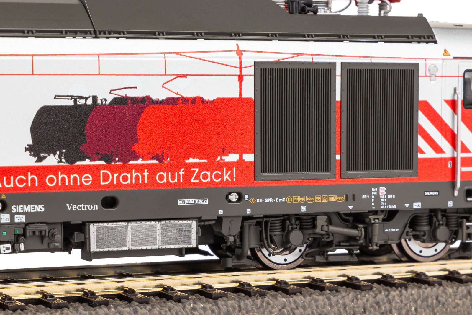 ~Diesel-/E-Lok/Sound BR 248 MKB VI + PluX22 Dec.