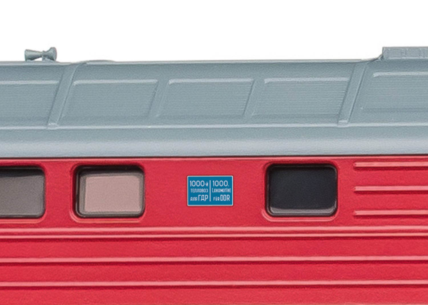 Diesellok BR 132 DR