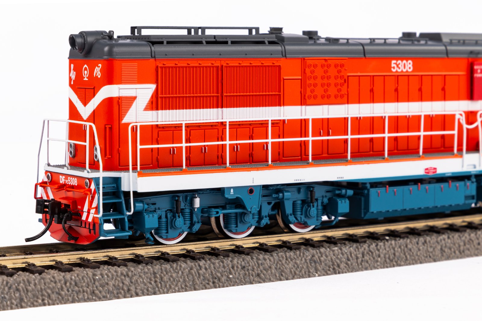 Diesellok DF7C Shanghai Railway + DSS PluX22