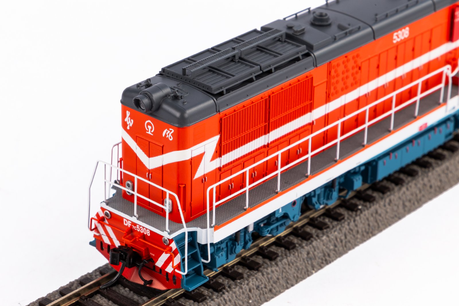 ~Diesellok DF7C Shanghai Railway + PluX22 Dec.