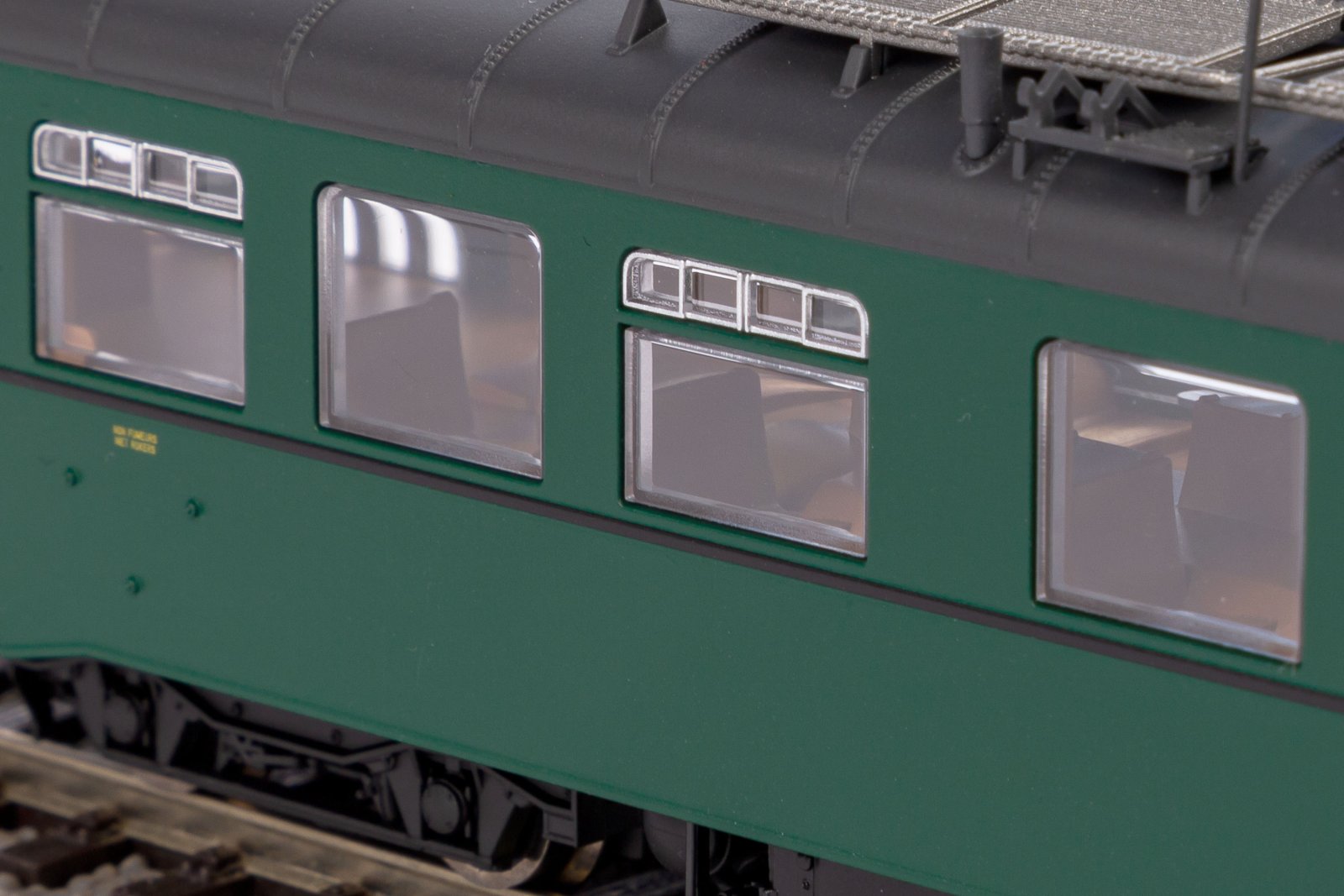 Dieseltriebwg./Sound Rh 49 SNCB III + PluX22 Dec.