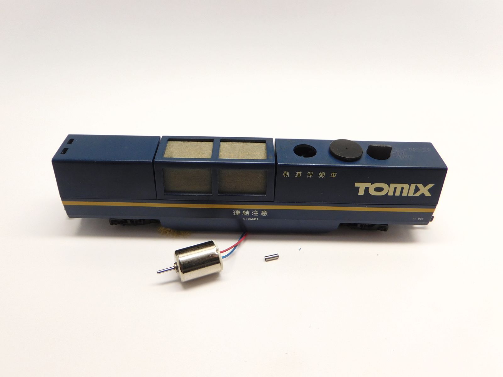 Micromotor.EU NT002 – Ombouwmotor voor Tomix/Tomytec/Atlas railstofzuiger – Oud model – N