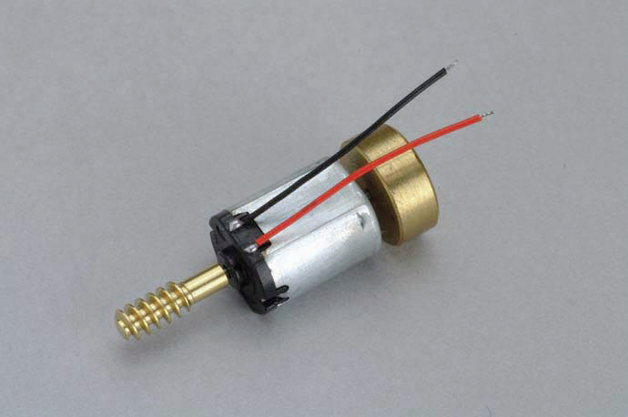 Motor mit Schwungmasse (BR89)