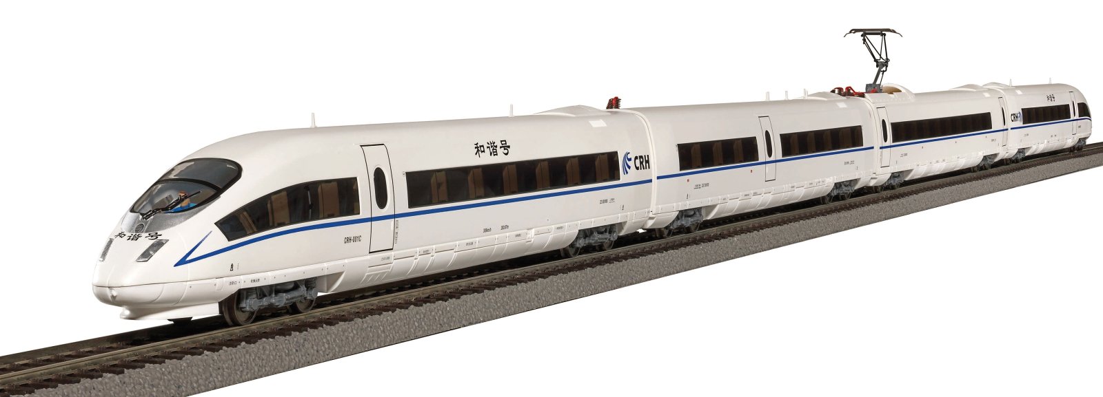 Triebwagen CRH 3 (ICE 3 China) VI