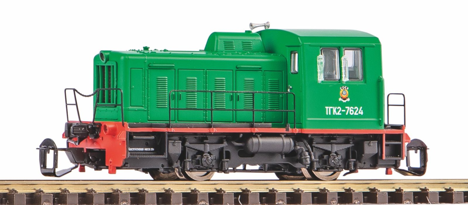 TT-Diesellok TGK2-M RZD IV + DSS Next18