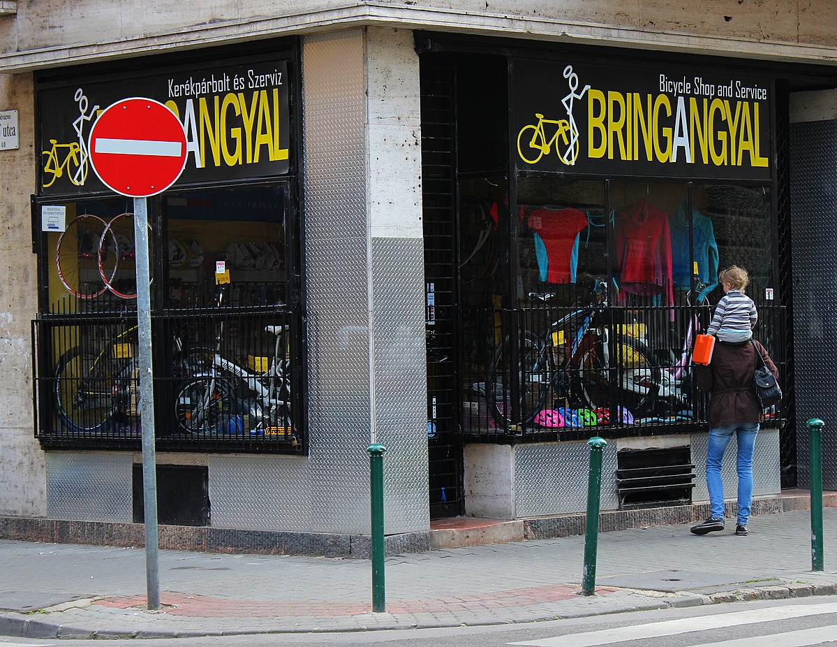 Bringangyal