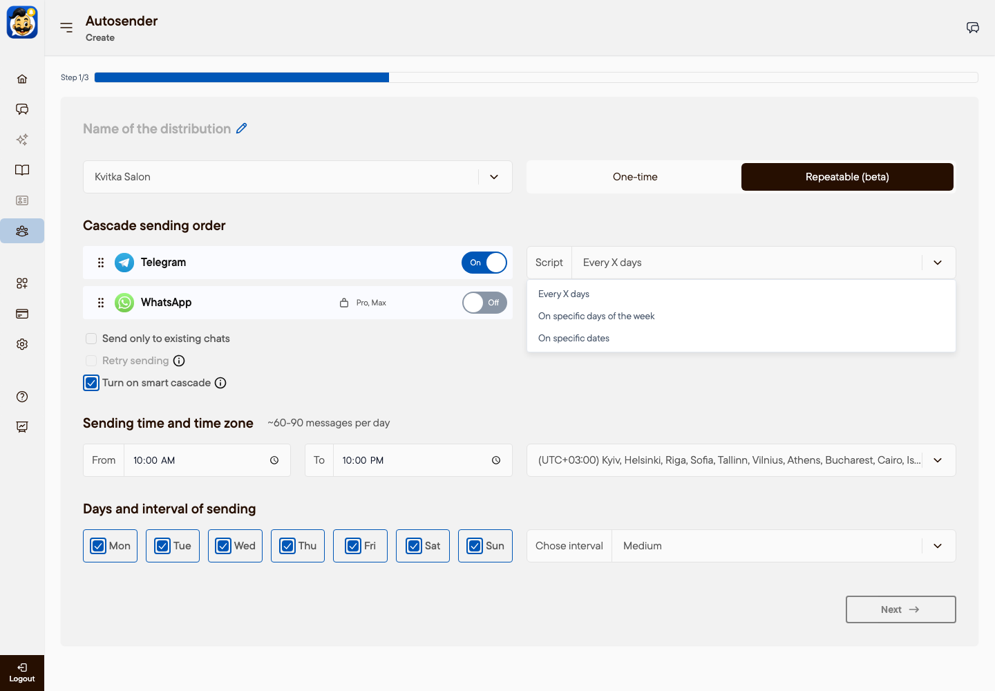Repeatable tab with the Script options