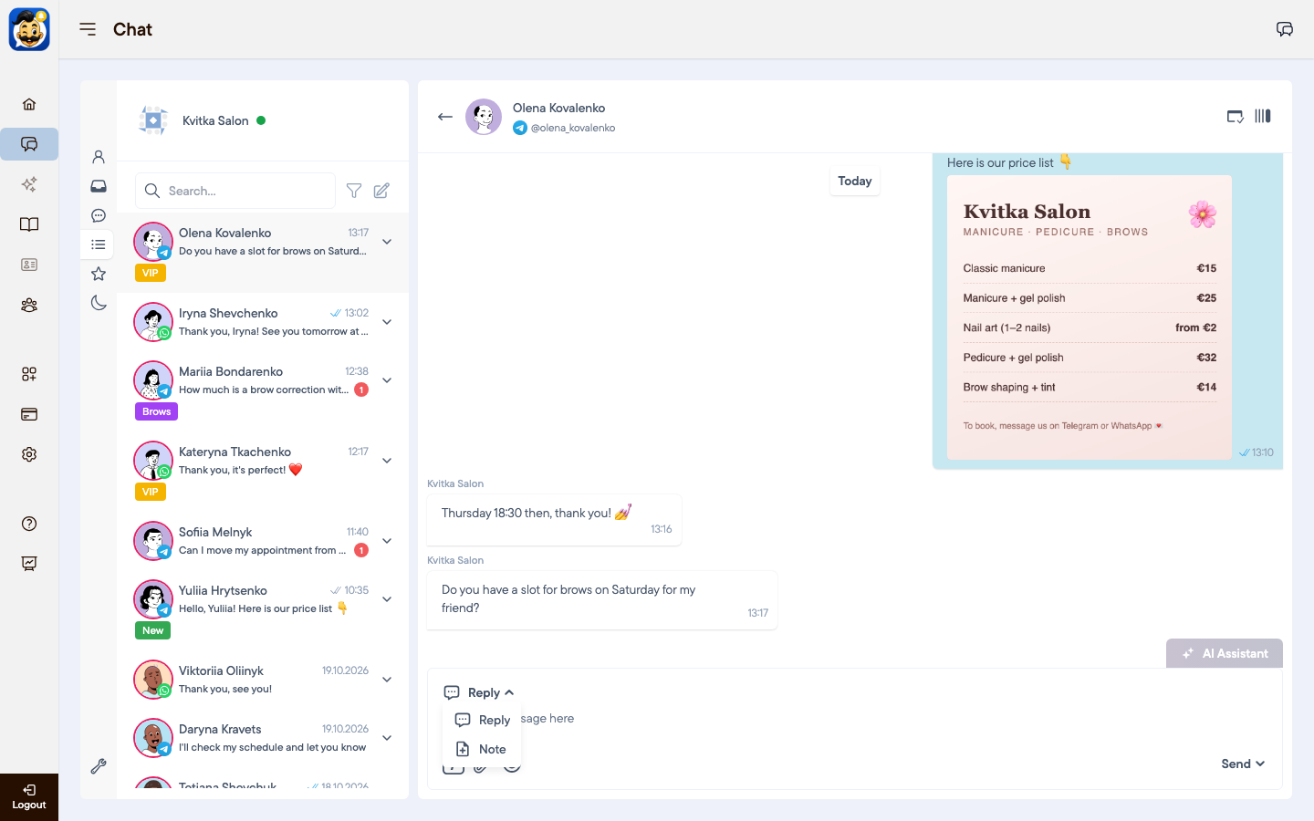 Choose Reply or Note above the message field